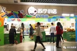 【7分钟科普下】汉中公司咨询热线电话_哔哩哔哩-3